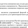 img348cf25ae9db6e37603a34a2b1390bf0.png