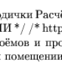 img69be3eadc994001c6dbd7ddb83138e8e.png