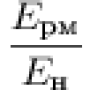 imga5349056089e66817b263046ebe5e248.png