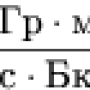 imgc98774e1e98fadabb6a6b3d6b5e69c46.png