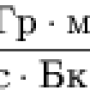 imgd11cecf53db3f8f9b972d175bf8782bd.png