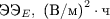 $\text{ЭЭ}_E,\ \text{(В/м)}^2\cdot\text{ч}$