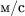 $\text{м/с}$