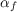 $\alpha_f$